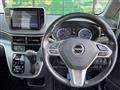 2017 Daihatsu Move