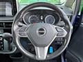 2017 Daihatsu Move