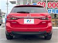 2014 Mazda Atenza Wagon