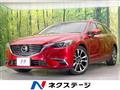 2015 Mazda Atenza Wagon