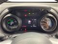 2023 Toyota Yaris
