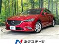 2017 Mazda Atenza