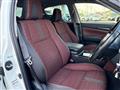 2013 Toyota Crown Hybrid