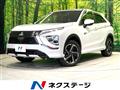 2020 Mitsubishi Eclipsecross