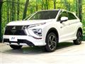 2020 Mitsubishi Eclipsecross