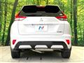2020 Mitsubishi Eclipsecross
