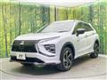 2020 Mitsubishi Eclipsecross