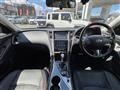 2014 Nissan Skyline