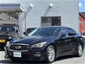 2014 Nissan Skyline