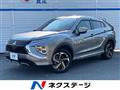 2022 Mitsubishi Eclipsecross