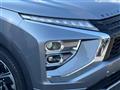 2022 Mitsubishi Eclipsecross
