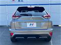 2022 Mitsubishi Eclipsecross