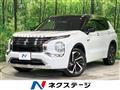 2023 Mitsubishi OUTLANDER PHEV
