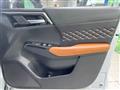 2023 Mitsubishi OUTLANDER PHEV