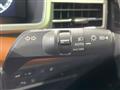 2023 Mitsubishi OUTLANDER PHEV
