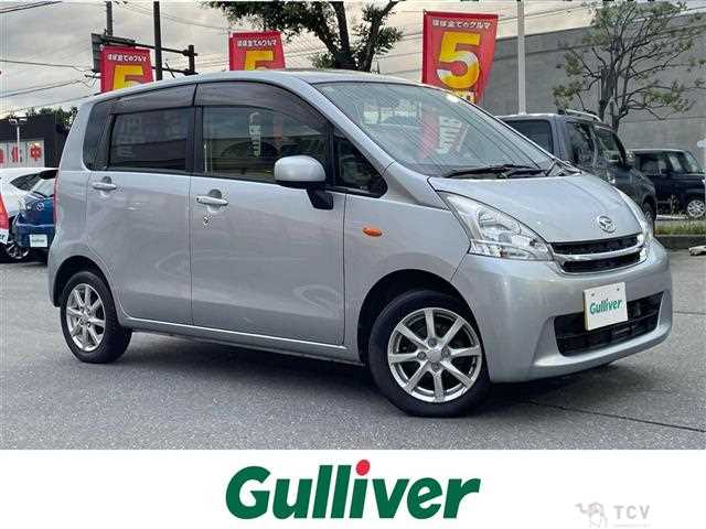 2011 Daihatsu Move