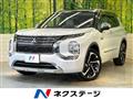 2022 Mitsubishi OUTLANDER PHEV
