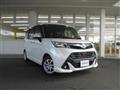 2017 Toyota Tank