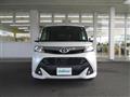 2017 Toyota Tank