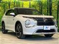 2022 Mitsubishi OUTLANDER PHEV