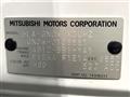 2022 Mitsubishi OUTLANDER PHEV