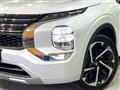 2022 Mitsubishi OUTLANDER PHEV