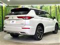 2022 Mitsubishi OUTLANDER PHEV