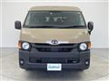 2023 Toyota Hiace