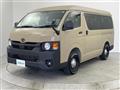 2023 Toyota Hiace