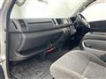 2023 Toyota Hiace