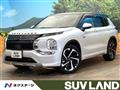 2022 Mitsubishi OUTLANDER PHEV