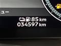 2022 Mitsubishi OUTLANDER PHEV