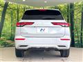 2022 Mitsubishi OUTLANDER PHEV