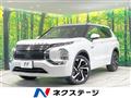 2023 Mitsubishi OUTLANDER PHEV