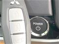 2023 Mitsubishi OUTLANDER PHEV