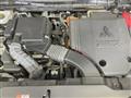 2024 Mitsubishi OUTLANDER PHEV