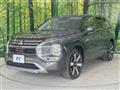 2024 Mitsubishi OUTLANDER PHEV
