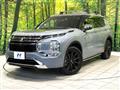 2024 Mitsubishi OUTLANDER PHEV