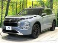 2024 Mitsubishi OUTLANDER PHEV