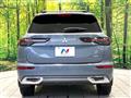 2024 Mitsubishi OUTLANDER PHEV