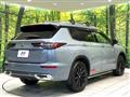 2024 Mitsubishi OUTLANDER PHEV