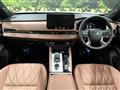 2025 Mitsubishi OUTLANDER PHEV