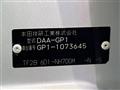 2011 Honda Fit Hybrid