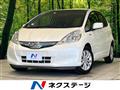 2013 Honda Fit Hybrid