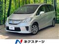 2012 Honda Freed