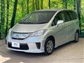 2012 Honda Freed