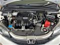 2017 Honda Fit Hybrid