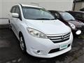 2013 Nissan Lafesta
