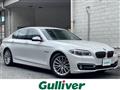 2016 BMW 5 Series