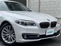 2016 BMW 5 Series